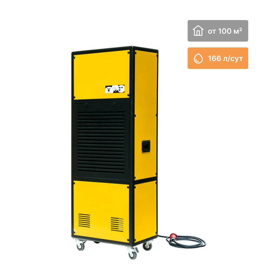 Картинка анонса товара «dh 7160»